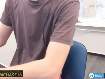 18chase chaturbate