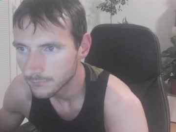 24coolboy24 chaturbate