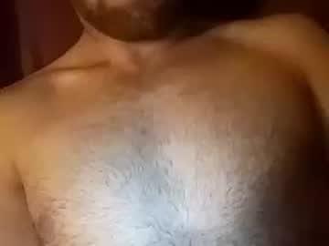 7inchedguy chaturbate