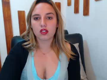 _gaia_07 chaturbate