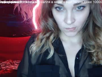 _imhereforyoubaby_ chaturbate