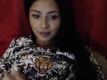 adriana_grande69 chaturbate