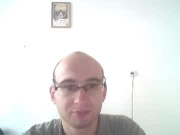 adrus0 chaturbate