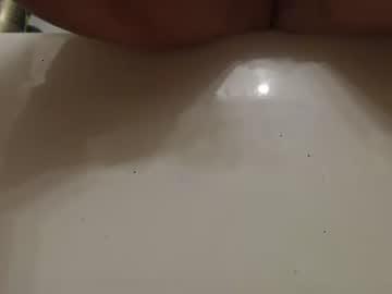 aerocakes8687 chaturbate