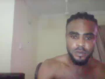 africanhugedick chaturbate