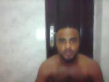 africanhugedick chaturbate