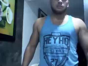 ahotcumx1990quilla chaturbate