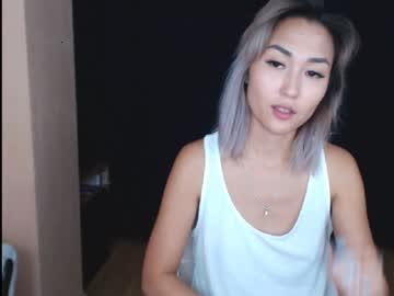 ailin_meow chaturbate