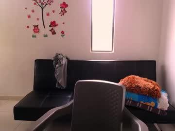 akina_latin chaturbate