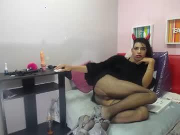 aldizh chaturbate