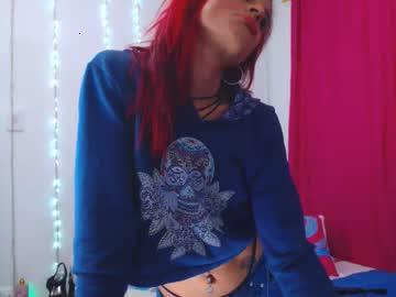 alessia_marcu chaturbate