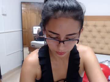 alexa_forest chaturbate