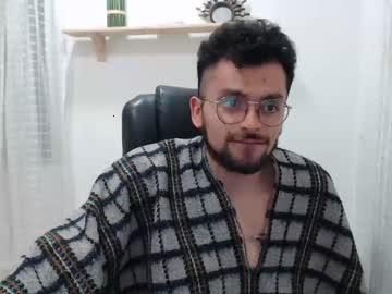 alien_es chaturbate