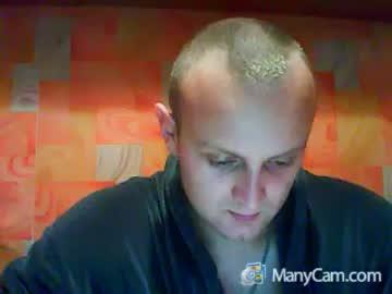 almaz0770 chaturbate