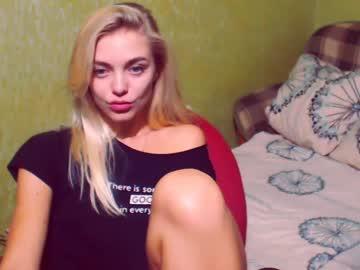 ambertina24 chaturbate