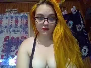 amelia_fofelia096 chaturbate