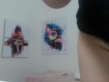 amelia_thomason chaturbate