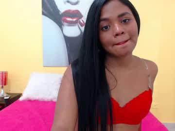 ameliamayer chaturbate