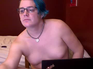 ameliapwnd chaturbate