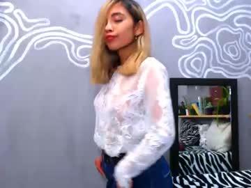 amelierizzo chaturbate