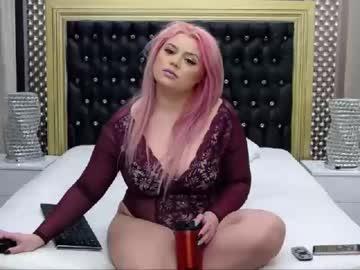 amellyjoy chaturbate