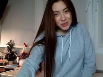 ami_murr chaturbate