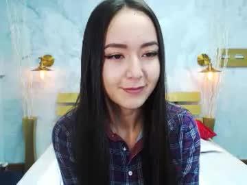 amirakyo chaturbate