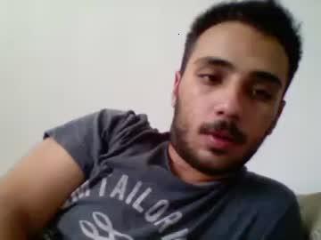 amirreza2258 chaturbate