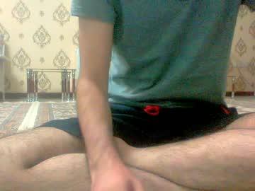 amkh0011 chaturbate