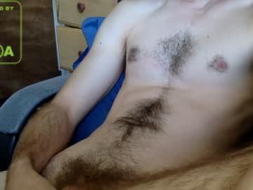 amorouz chaturbate