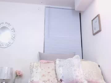 amy_taylerx chaturbate