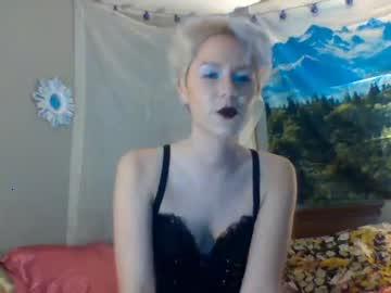 amyarizona chaturbate