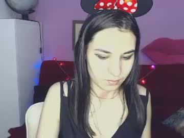 amygrace88 chaturbate