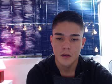 andressex1214 chaturbate