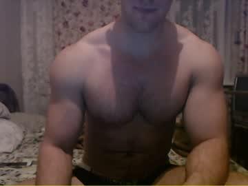 andry_dick chaturbate