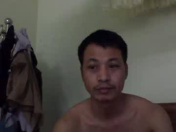 anhan1986 chaturbate