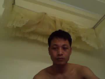 anhan198603 chaturbate