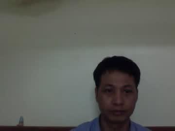 anhbinh1986 chaturbate