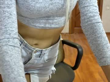 antaresssstar chaturbate