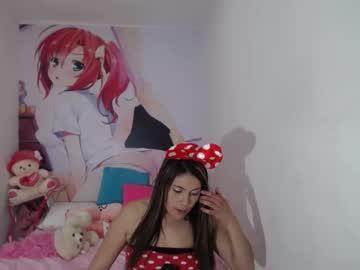 antonellavallen chaturbate