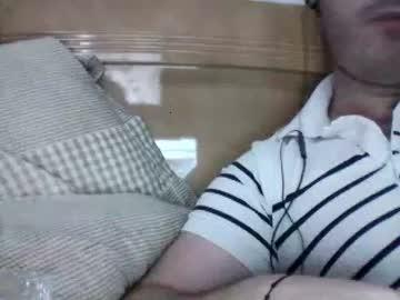 antonio21love chaturbate