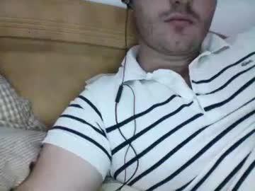 antonio21love chaturbate