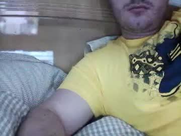 antonio21love chaturbate