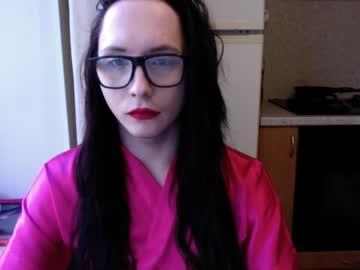 aphrodite_goddess_of_love chaturbate