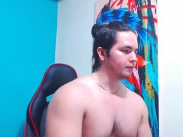 ardentmate_2014 chaturbate