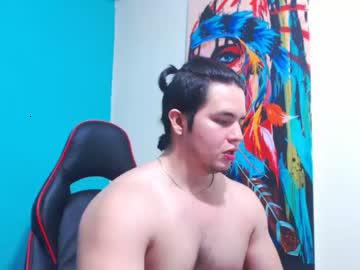 ardentmate_2014 chaturbate