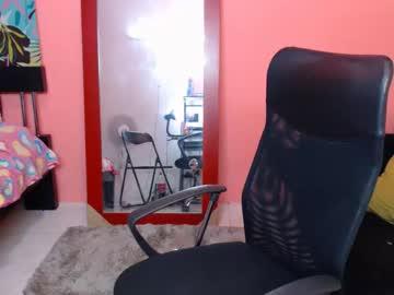 ariana_roosoft chaturbate