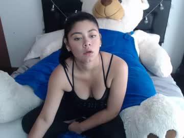 arianagrande692 chaturbate