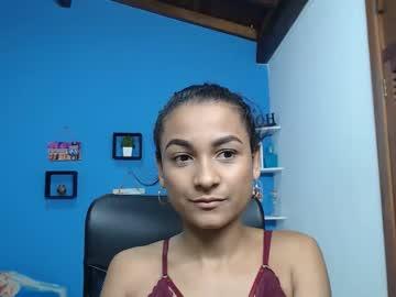 arianna_love1 chaturbate