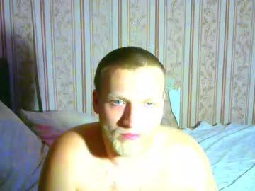 aron_braflovsky chaturbate